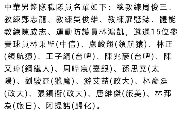 天空体育预测本轮英超：维拉2-1曼城曼联1-2切尔西天空体育预测英超第15轮（北京时间12月6日、7日的比赛）赛果，维拉主场2-1胜曼城，曼联主场1-2不敌切尔西。